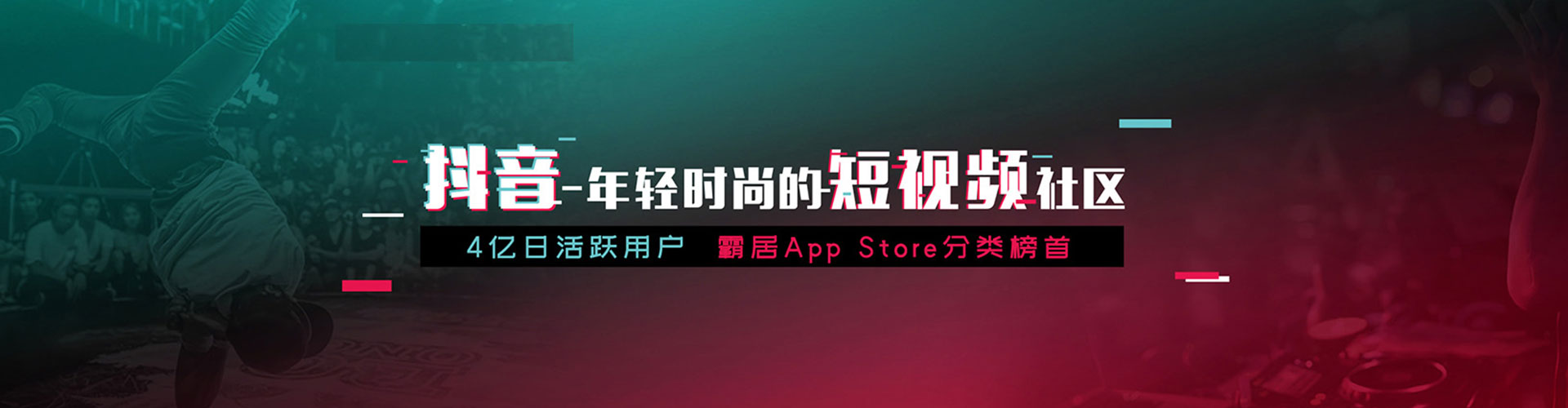 南化sem怎么做