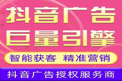 信息流广告运营案例：服装行业广告